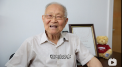 中科院院士开通 B 站账号：5 天涨粉 27 万!