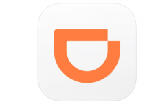 滴滴出行：广州司机出车前上传佩戴口罩照片方可接单！