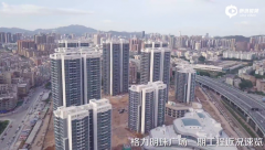 格力董明珠承诺的 3000 多套房即将交付