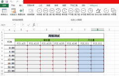 新说明：子洲搜狗关键字优化价格,seo技术_老铁SEO外包公司