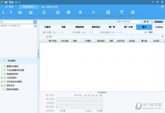 搜狗推广管家下载｜搜狗推广管家 V7.4 官方最新版 下载_老铁SEO外包公司