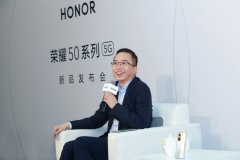 荣耀赵明：自己“撑伞”，自己成为“大树”!