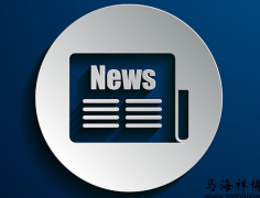 百度新闻来源是什么(百度新闻来源如何优化)？