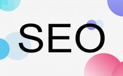 《seo策略》百度给收录排名是依照什么原则？_老铁SEO外包公司