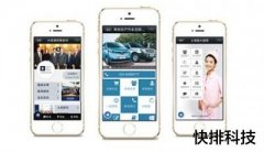 [seo优化推广]单个关键词如何快速获得百度排名_老铁SEO外包公司