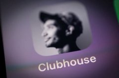 音频社交网站Clubhouse 最新估值 40 亿美元