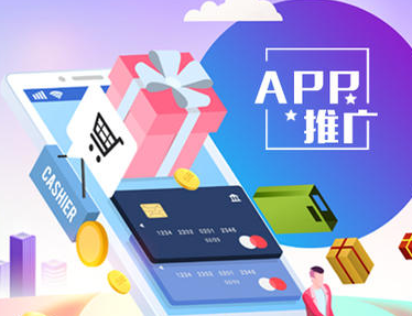 搜狗手机助手APP推广营销平台：汽车类App怎么优化？