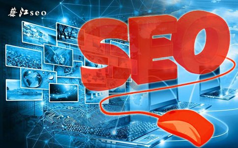 站长如何恢复被降权的网站