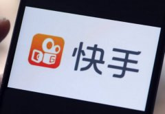 快速手操作技术如何包装自己的快速手号码
