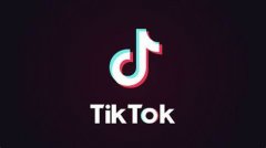 美国商务部撤销对 TikTok 和微信 WeChat 禁令