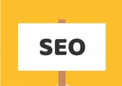 丽水seo-丽水seo网站优化外包公司