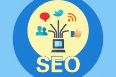 怀化seo_怀化网站优化外包公司