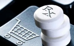 商品被降权了怎么补救[刷手一旦降权了还能恢复吗] (详解)