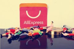 店铺被降权了怎么办[速卖通商品降权多久恢复] (详解)