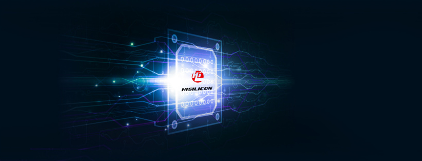 重磅消息!曝华为在武汉建立其第一家晶圆厂,预计 2022 年分阶段投产