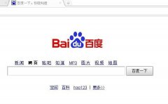 如何发布抢占SEO:百度主页的信息