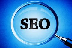 莆田seo_ Putian网站优化外包公司