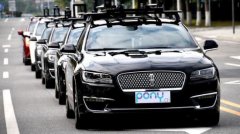 小马智行聘请摩根大通高管为首任 CFO