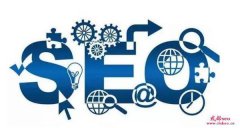 成都SEO-成都网站SEO优化公司-成都SEO公司哪个好
