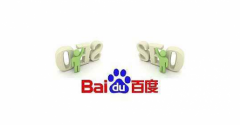 百度SEO越来越难的其实是你“OUT”