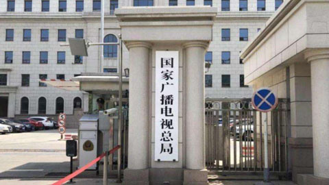 2021 年过半,中国广电 5G 开始加速