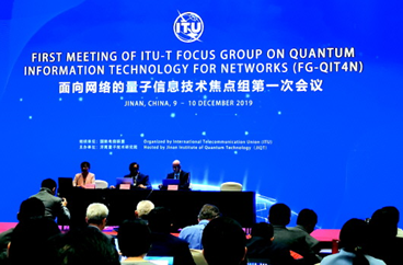 盘点:中国量子通信发展的关键十步,从跟跑到部分领跑