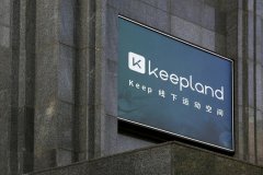 线上销售额超 10 亿元，健身 App Keep 的自救！