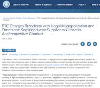 FTC 指控芯片巨头博通非法垄断半导体元器件市场 你怎么看？