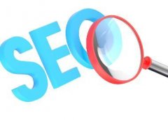 SEO搜索引擎优化方法_如何确定细节成功或失败