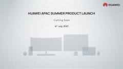 华为将于 7 月 6 日举行海外旗舰新品发布会!华为 P50、MatePad 11 ?