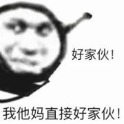 说好的爱情呢？原创文章没有排名！让百度信任网站