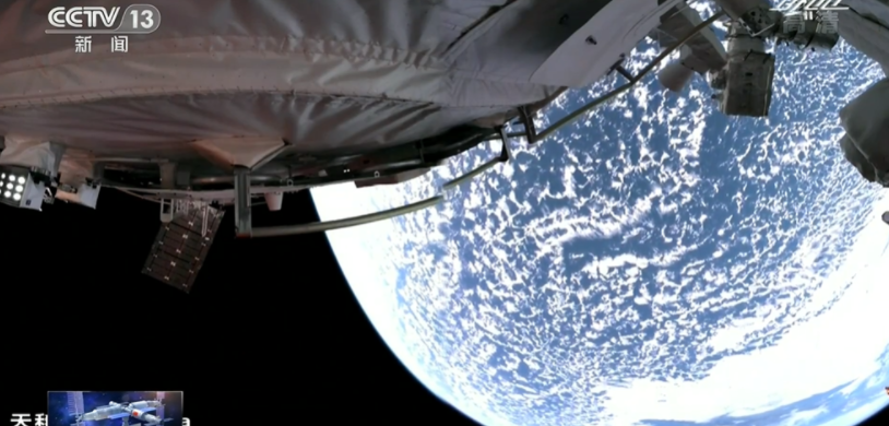 中医四诊仪首次搬到中国空间站:通过望闻问切,为航天员身体护航