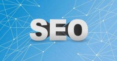 SEO是什么：搜索引擎优化SEO主要做什么的？_老铁SEO外包公司