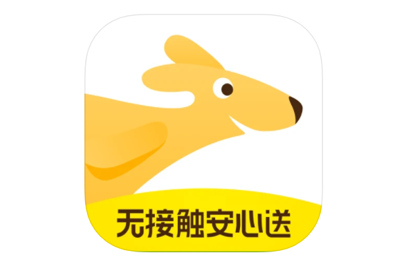 美团外卖回应系统故障问题:系统升级导致