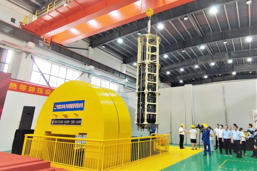 制备芯片原材料,我国有了更大的“锅”