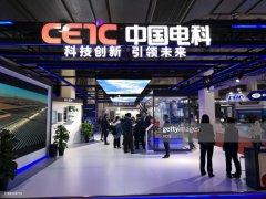 中国电科对中国普天实施重组