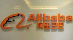 原阿里钉钉 CEO 无招将离职创业