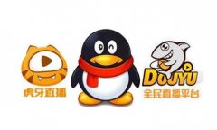 市场监管总局依法禁止虎牙公司与斗鱼国际控股有限公司合并!