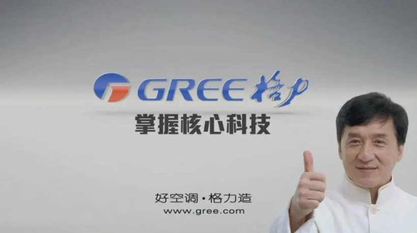 董明珠称空调能自发电,还要接入鸿蒙,格力该重新想想什么是“核心科技”