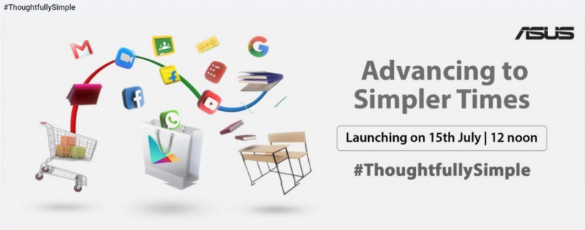 华硕将于 7 月 15 日在海外发布新品,面向学生群体