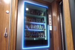 复兴号智能动车组增设自助售货机!