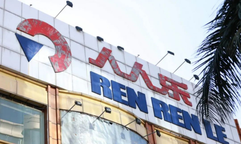 受互联网冲击,曾经的“民营超市第一股”人人乐走向没落