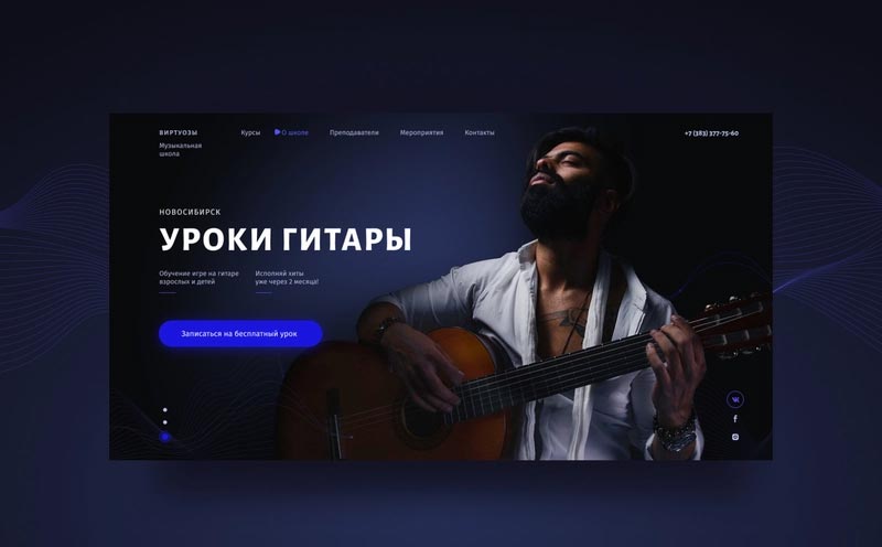 广州seo优化网络推广公司-专注百度搜狗关键词排名优化 广州seo优化网络推广公司-专注百度搜狗关键词排名优化