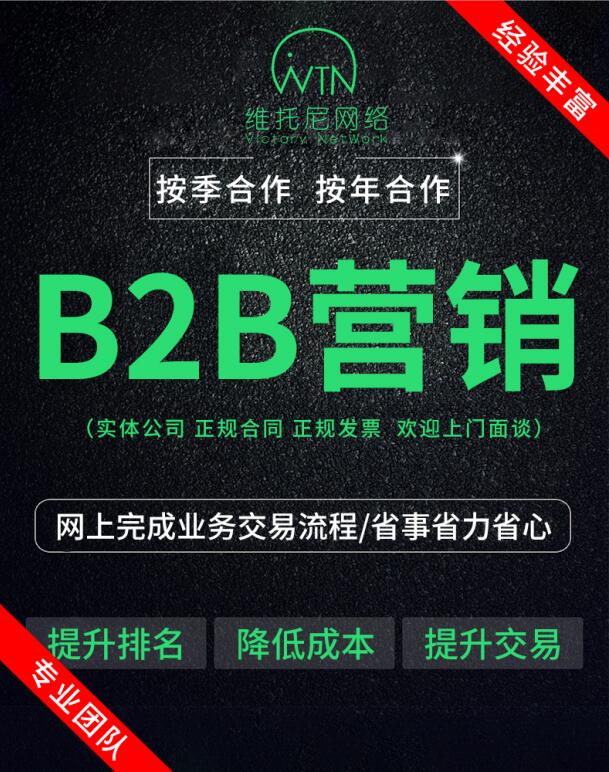 湛江市搜狗SEO怎么收费