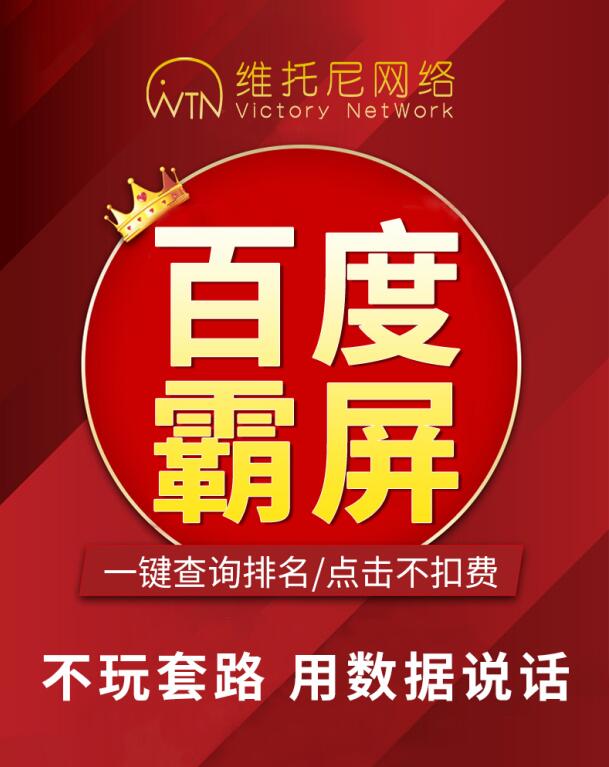 湛江市搜狗SEO怎么收费