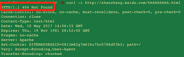 百度SEO优化:关于闭站保护的问题 百度SEO优化:关于闭站保护的问题