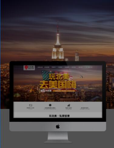 涿州搜狗优化工具