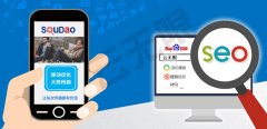 百度移动SEO怎么做关键字排名更稳定？_老铁SEO外包公司