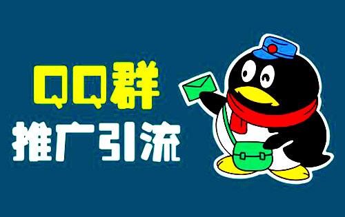 不懂SEO,不会建站,如何从百度日引流过万 不懂SEO,不会建站,如何从百度日引流过万