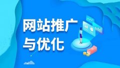 淘宝降权怎么恢复[买家号被降权怎么消除]_老铁SEO外包公司